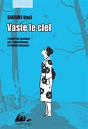 Vaste le ciel